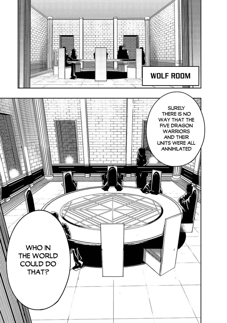 Failure Frame, Chapter 23 image 27